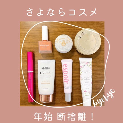 bi-hada ompa L ホルダー替刃2個付/貝印/シェーバーを使ったクチコミ(1枚目)