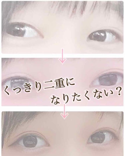 THE まつ毛美容液/UZU BY FLOWFUSHI/まつげ美容液を使ったクチコミ(1枚目)