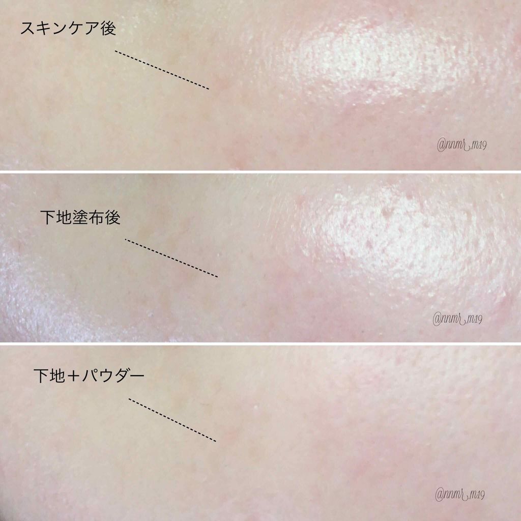 ミネラルベース ポアクリア/FASIO/化粧下地を使ったクチコミ(2枚目)