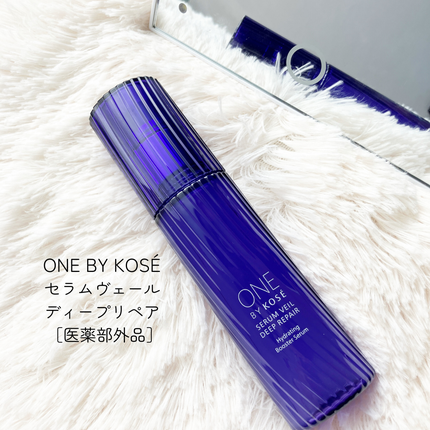 セラムヴェール ディープリペア/ONE BY KOSE/美容液を使ったクチコミ(5枚目)