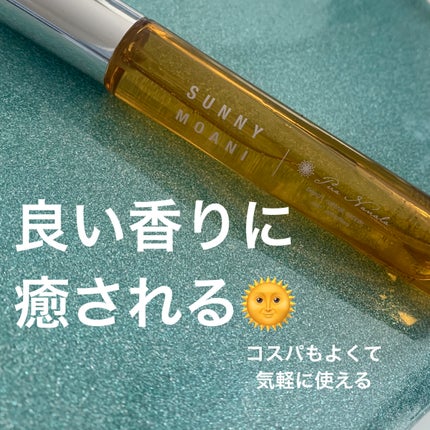 サニーモアニオードトワレ/プア ナナラ/香水(レディース)を使ったクチコミ(1枚目)
