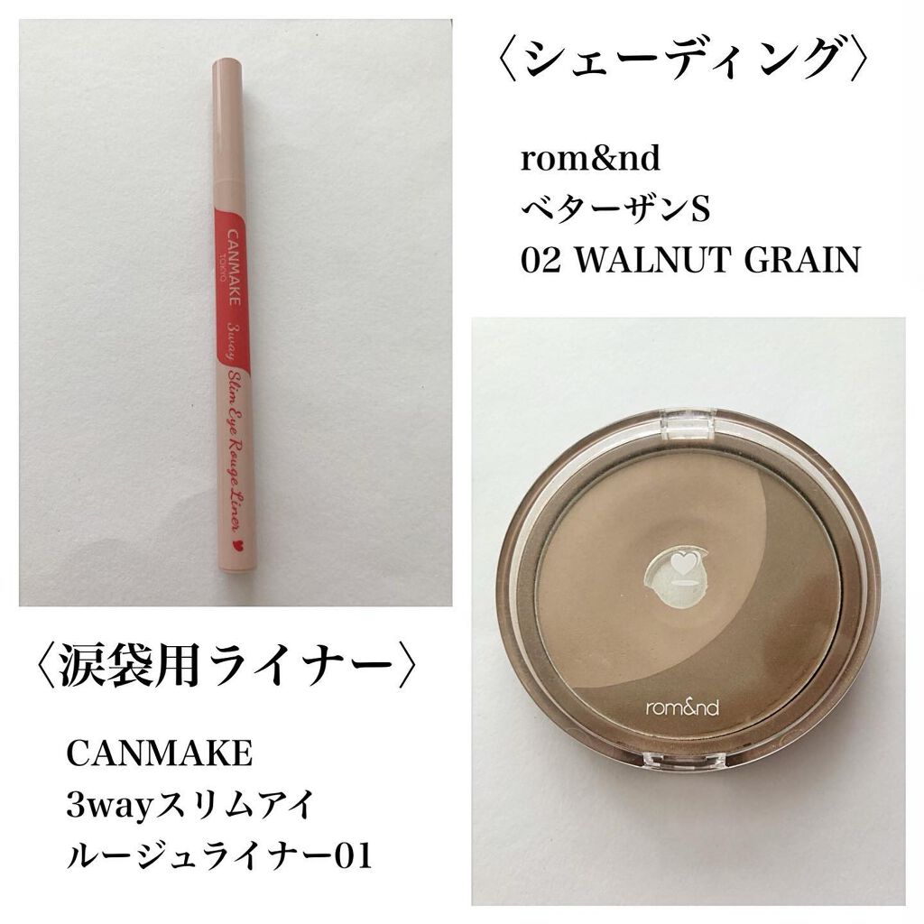 イニミタブル エクストレム/CHANEL/マスカラを使ったクチコミ(3枚目)