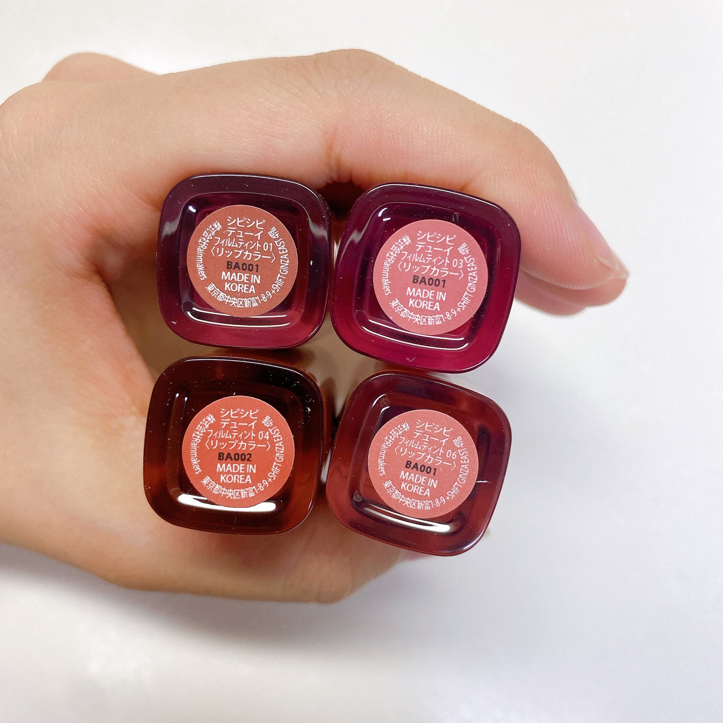 デューイフィルムティント/CipiCipi/リップティントを使ったクチコミ(8枚目)