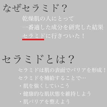 泡の高保湿ボディウォッシュ ボタニカルフラワーの香り/ケアセラ/ボディソープを使ったクチコミ（2枚目）