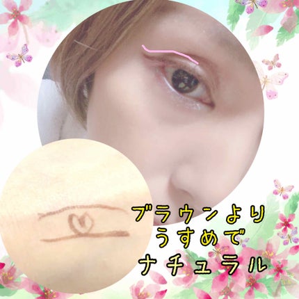 ハイパーシャープ ライナー R/MAYBELLINE NEW YORK/リキッドアイライナーを使ったクチコミ(2枚目)