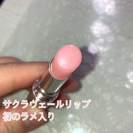 サクラヴェールリップ/パラドゥ/リップクリームを使ったクチコミ(3枚目)