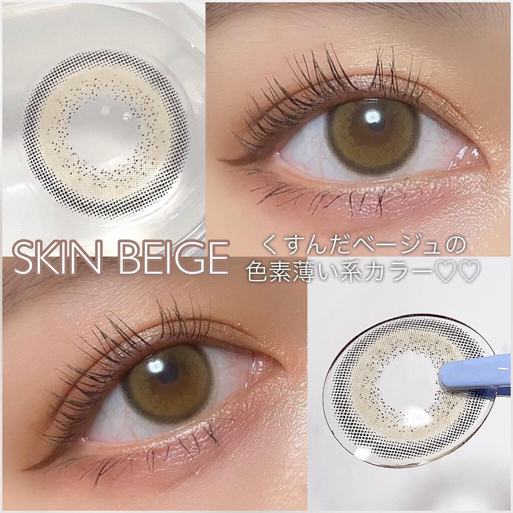 メイド/i-DOL/カラーコンタクトレンズを使ったクチコミ（3枚目）