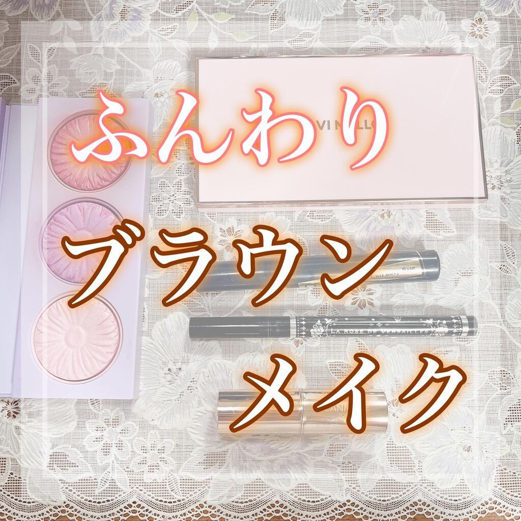 チーク ポップ/CLINIQUE/パウダーチークを使ったクチコミ(1枚目)