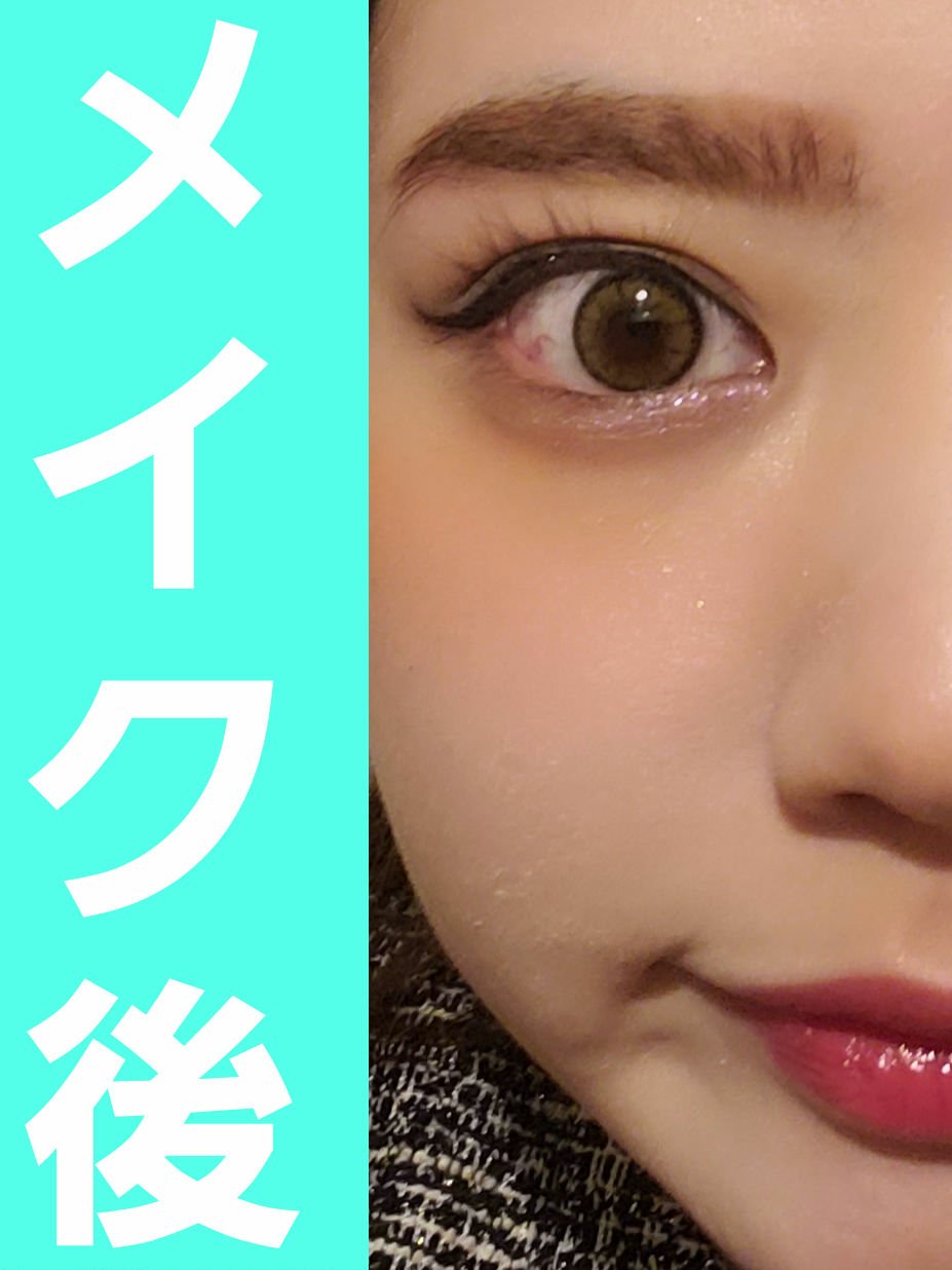 胡蝶雲肩6色アイシャドウパレット/FlowerKnows/アイシャドウパレットを使ったクチコミ（3枚目）