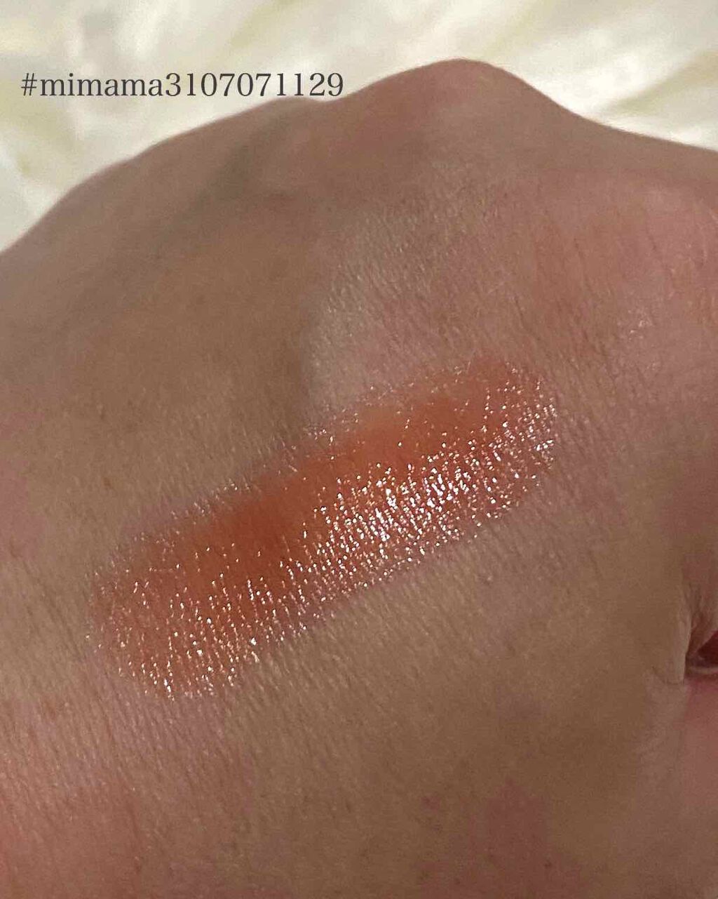 アフターグロー リップバーム/NARS/リップバームを使ったクチコミ(2枚目)