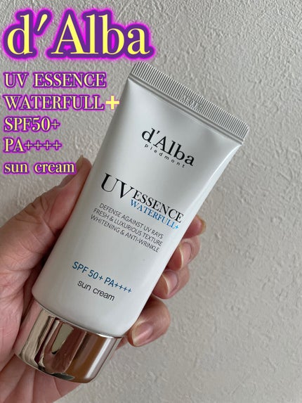 ダルバ ウォータフル エッセンス サンクリーム/ダルバ/日焼け止めクリームを使ったクチコミ(1枚目)