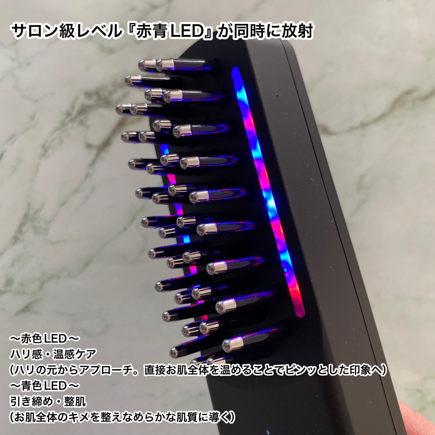 エレキブラシ/Brighte/美顔器・マッサージを使ったクチコミ(4枚目)