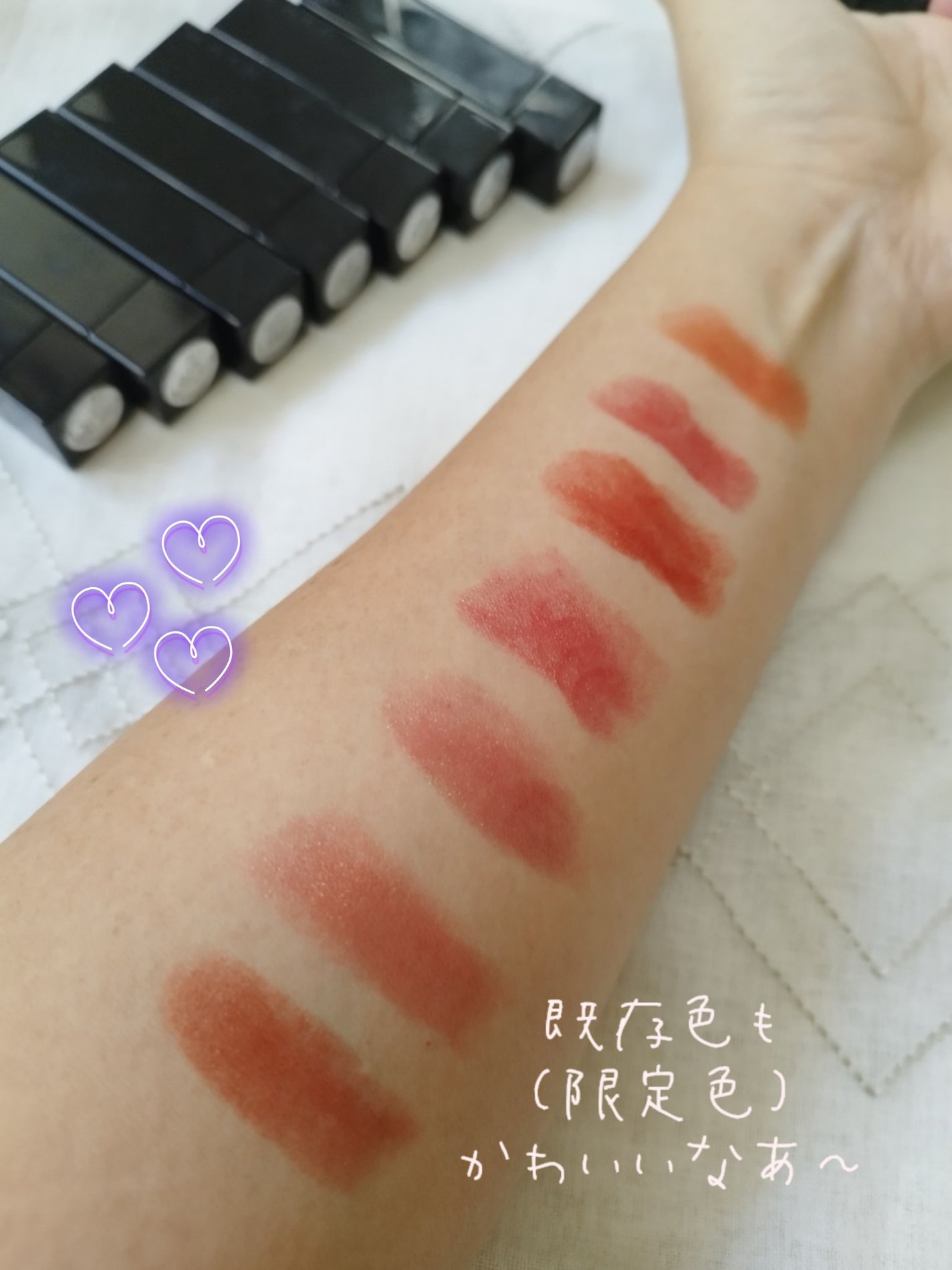 Spica on LIPS 「こんにちは☀今日は私が持っているリップモンスターを紹介です😊イ..」(1枚目)