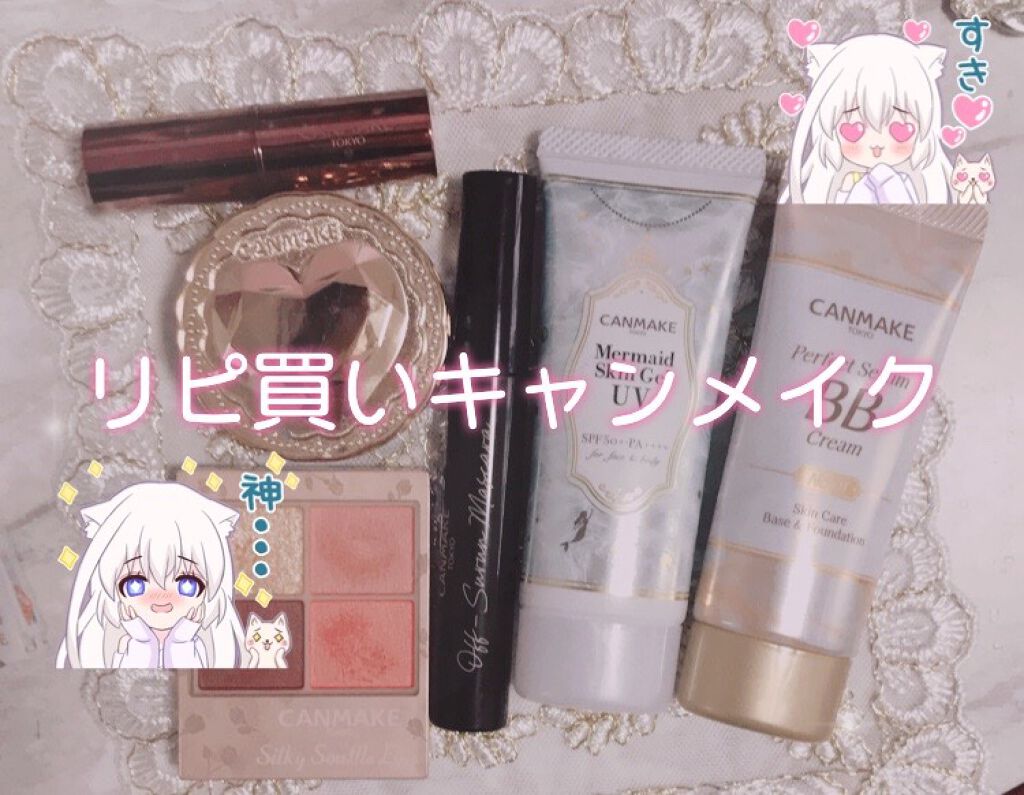 シークレットビューティーパウダー/キャンメイク/プレストパウダーを使ったクチコミ（1枚目）