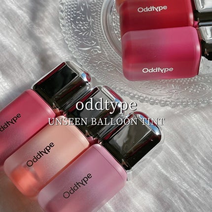 アンシーン バルーンティント/Oddtype/リップティントを使ったクチコミ(1枚目)