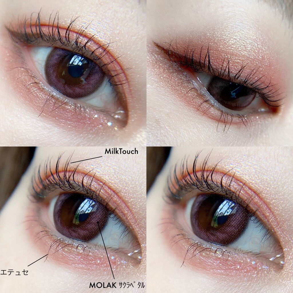 シャドーカスタマイズ/MAJOLICA MAJORCA/単色アイシャドウを使ったクチコミ（3枚目）