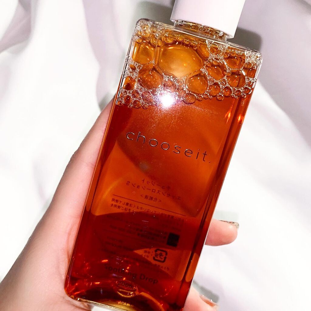 エッセンスローション V /chooseit./化粧水を使ったクチコミ(2枚目)