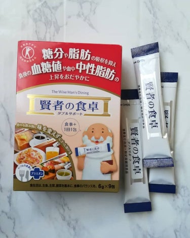 賢者の食卓ダブルサポート/大塚製薬/健康サプリメントを使ったクチコミ（1枚目）