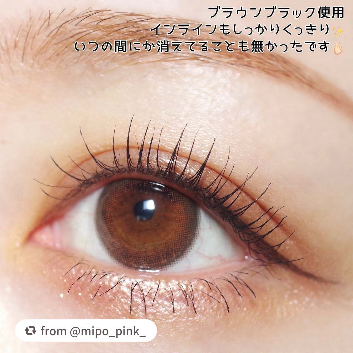 ベルベットライナー/LUMIURGLAS/リキッドアイライナーを使ったクチコミ(4枚目)