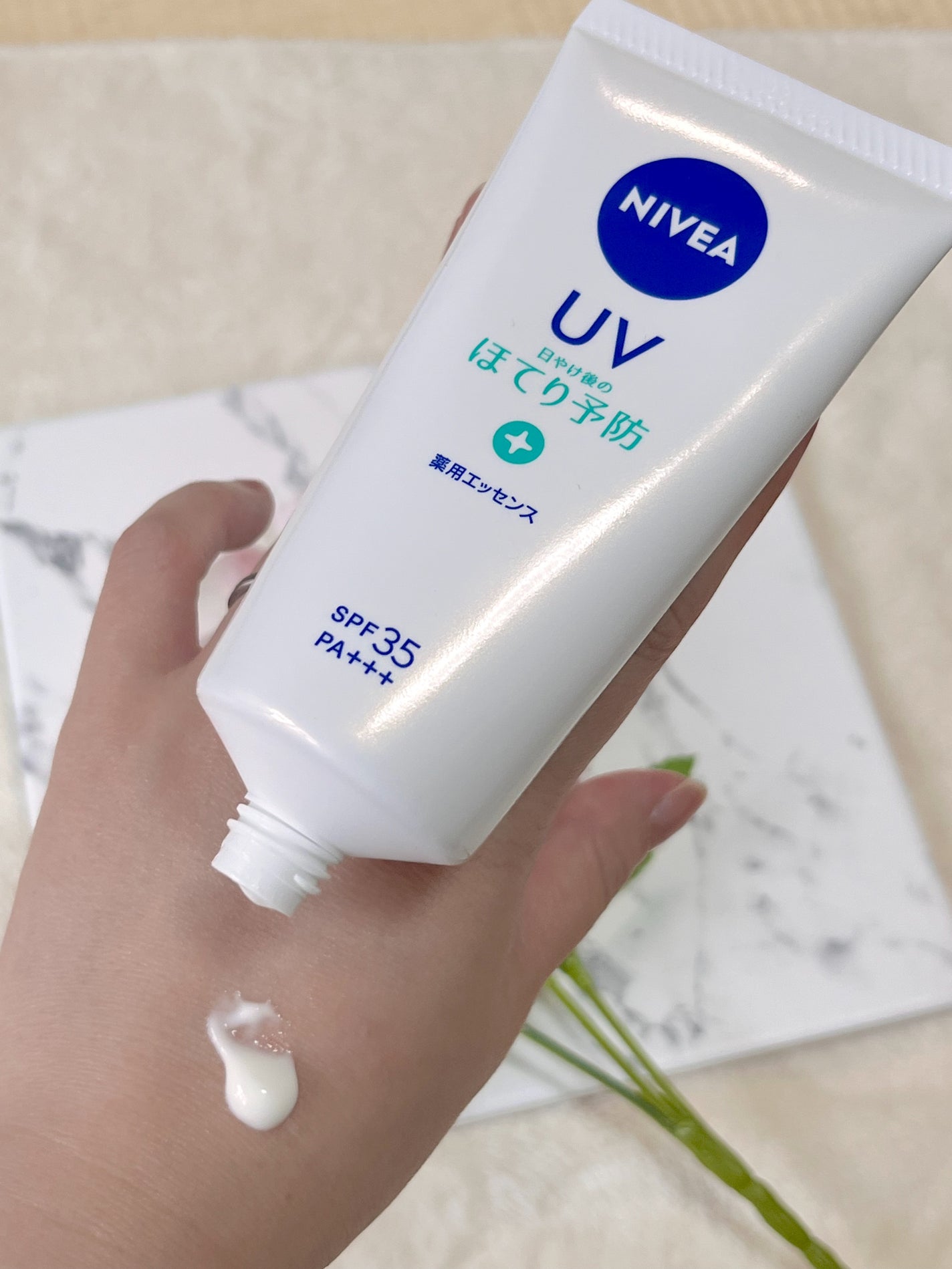 ニベアUV 薬用エッセンス/ニベア/日焼け止めローションを使ったクチコミ(2枚目)