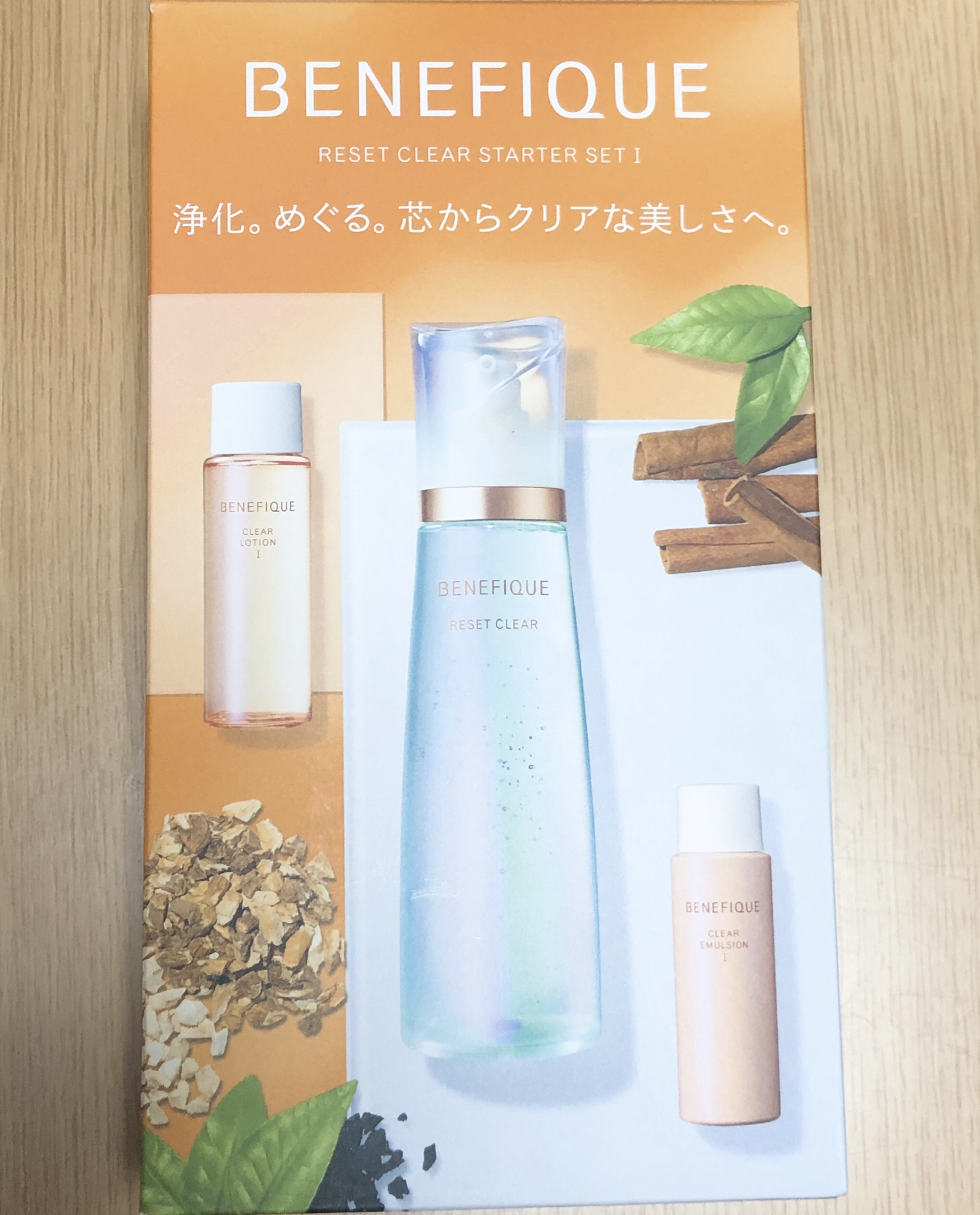 リセットクリアN/BENEFIQUE/化粧水を使ったクチコミ（1枚目）