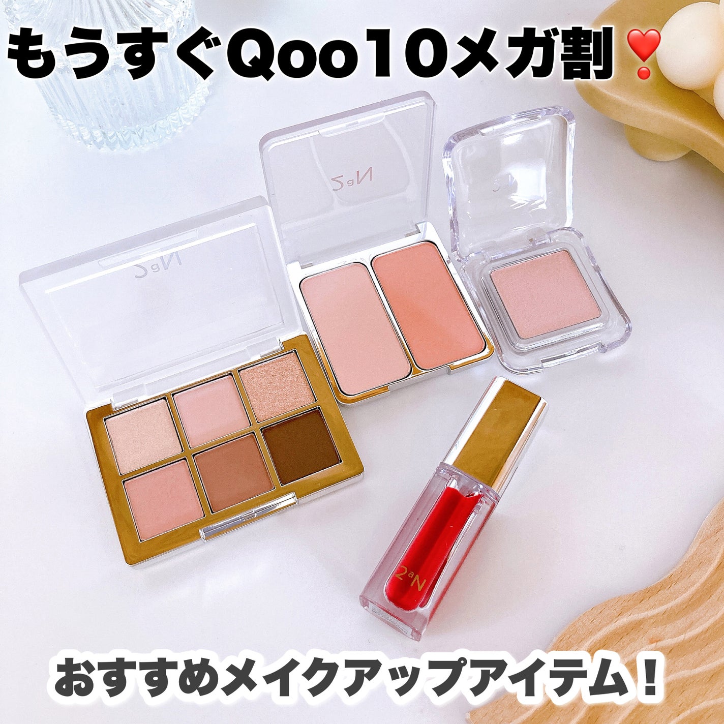 デュアルチーク/2aN/パウダーチークを使ったクチコミ(1枚目)
