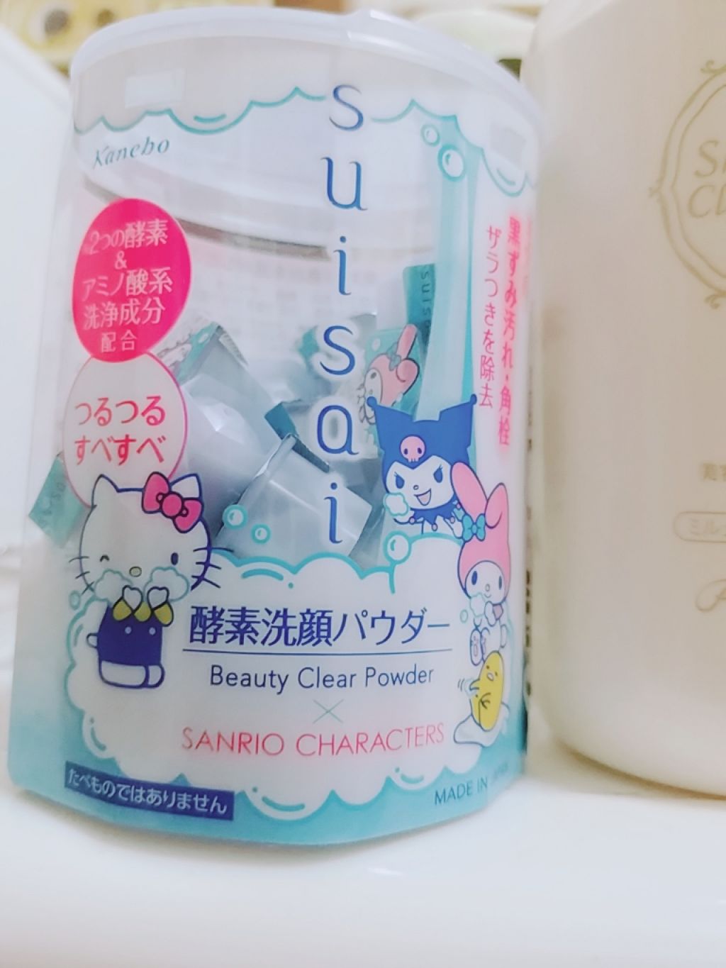 スイサイ ビューティクリア パウダーウォッシュ/suisai/洗顔パウダーを使ったクチコミ（1枚目）