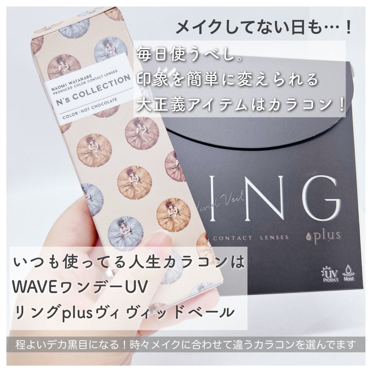 シェーディングパウダー/キャンメイク/シェーディングを使ったクチコミ(2枚目)