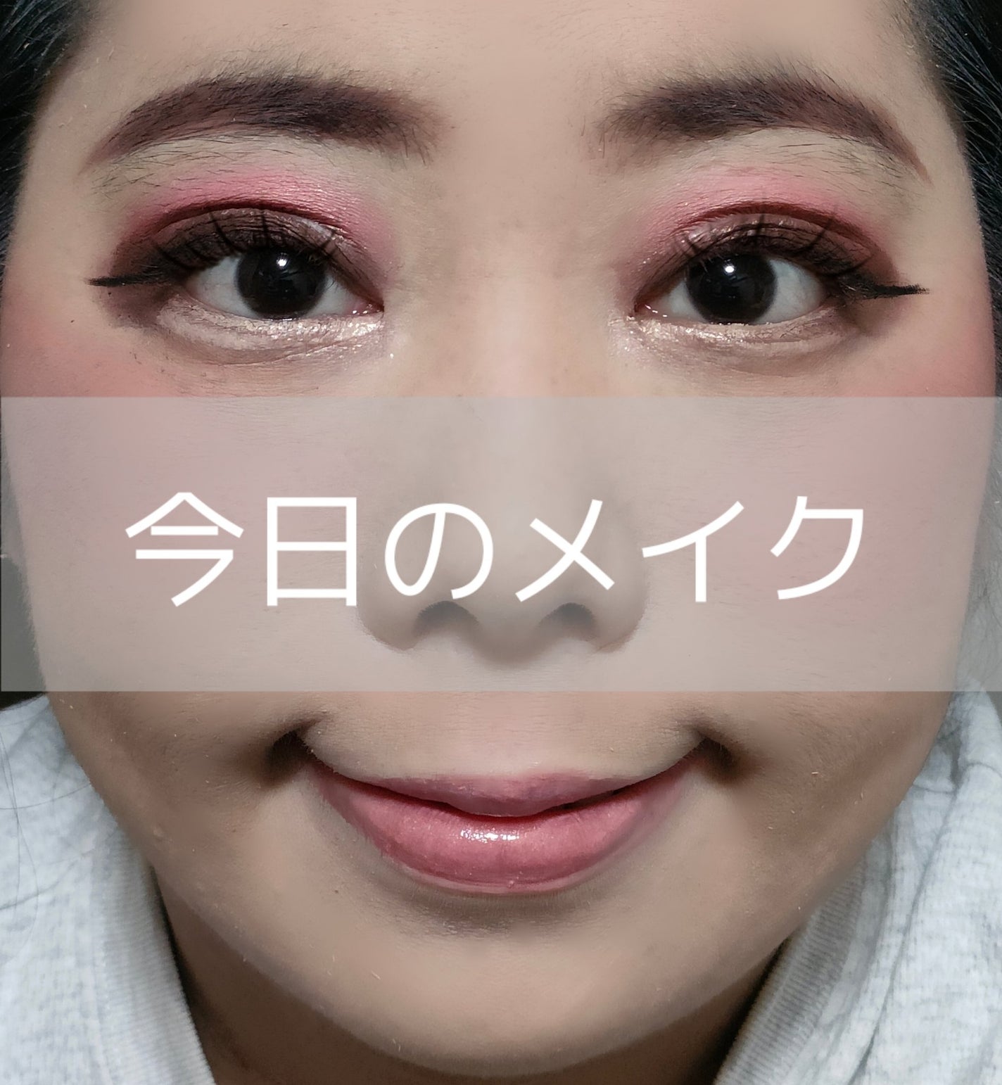 ブラッシュ/NARS/パウダーチークを使ったクチコミ(1枚目)