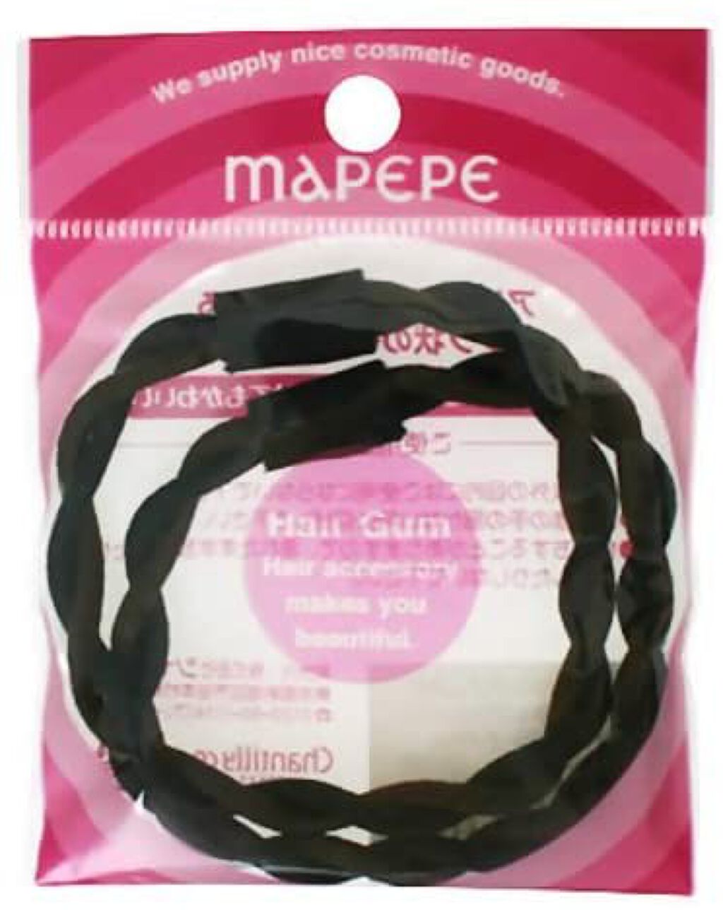 マペペ ツイストリングゴム 2P