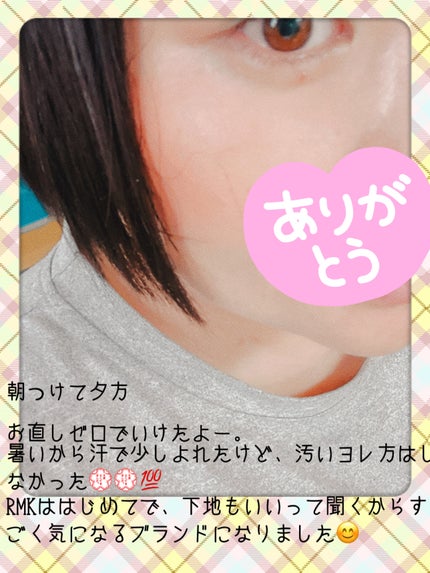 RMK ラスティング ジェルクリーミィファンデーション/RMK/クリーム・エマルジョンファンデーションを使ったクチコミ(3枚目)