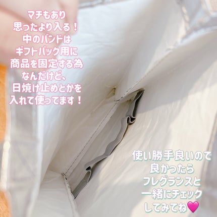 ホワイトティー オードパルファン/SHIRO/香水(レディース)を使ったクチコミ(5枚目)