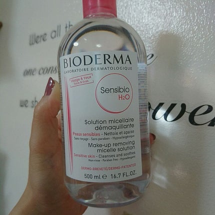 サンシビオ エイチツーオー D/ビオデルマ/クレンジングウォーターを使ったクチコミ(1枚目)