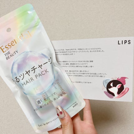 ã¶ãã¥ãŒã㣠ãããã€ãã£ãŒãžãã¢ããã¯/ãšãã»ã³ã·ã£ã«/ãã¢ãã¹ã¯ã»ãã¢ããã¯ã䜿ã£ãã¯ãã³ãïŒ1æç®ïŒ