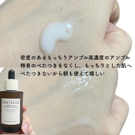 を使ったクチコミ(3枚目)