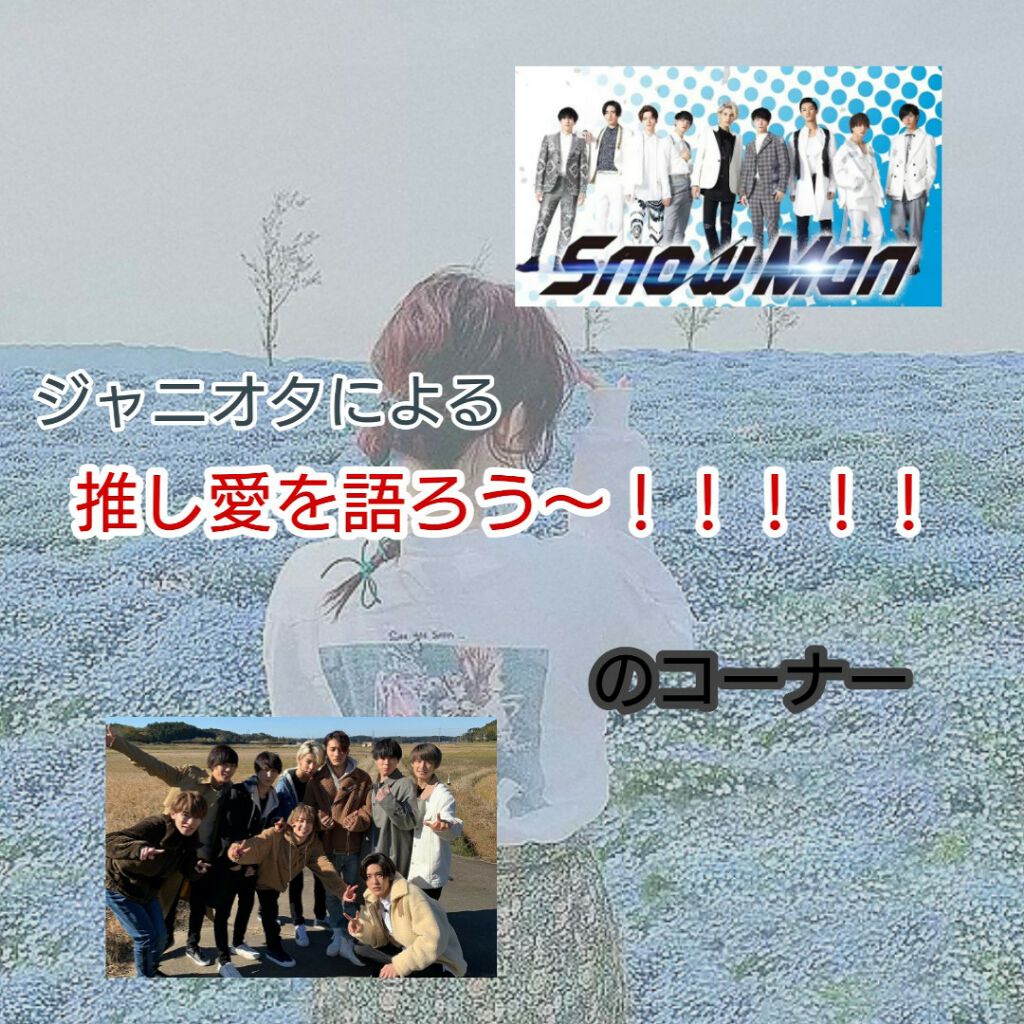 自己紹介/雑談/その他を使ったクチコミ（1枚目）