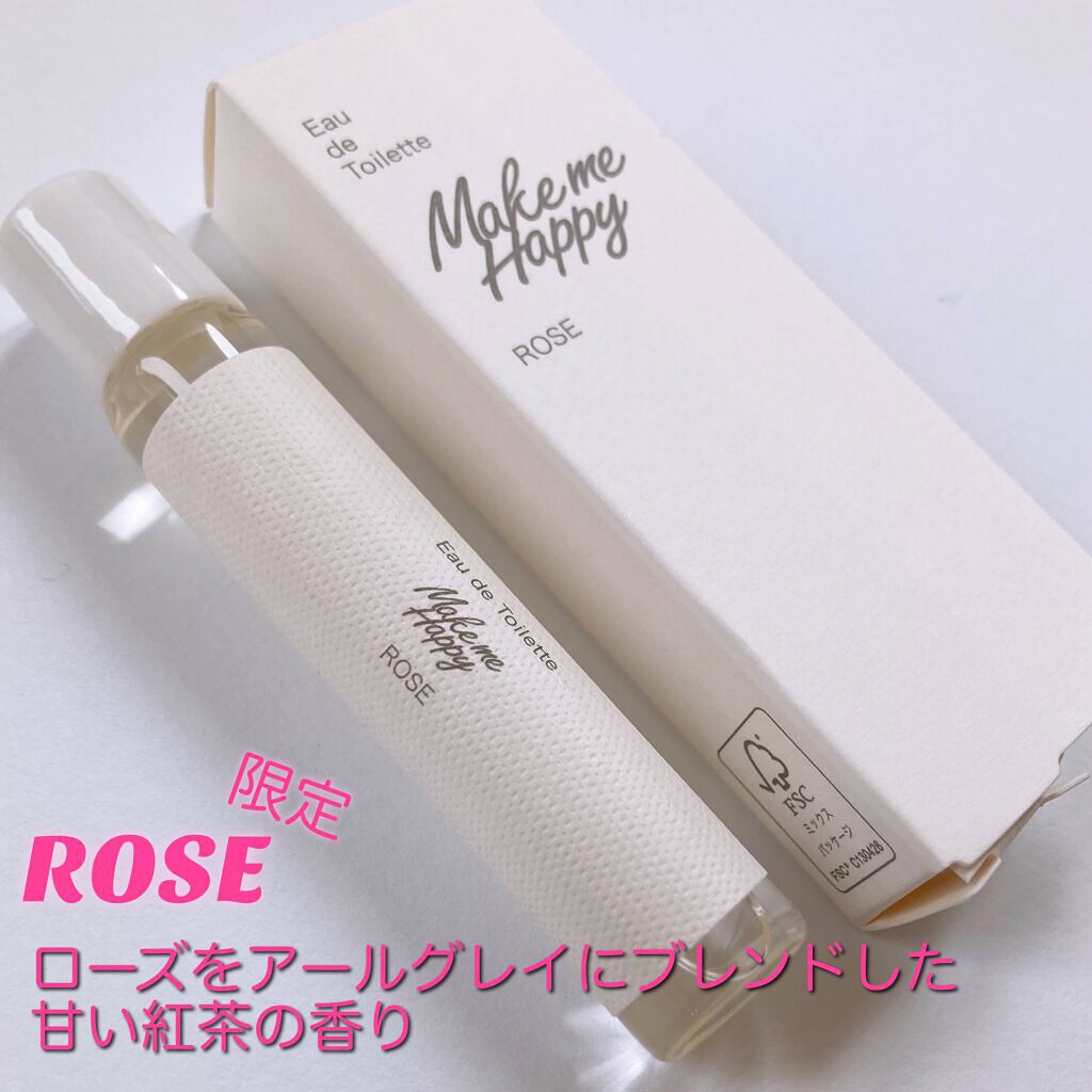 メイクミーハッピー オードトワレ GREEN/キャンメイク/香水(レディース)を使ったクチコミ(5枚目)