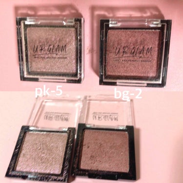 UR GLAM　POWDER EYESHADOW/U R GLAM/シングルアイシャドウを使ったクチコミ（2枚目）