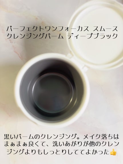 フローラドリップ/ALBION/化粧水を使ったクチコミ(4枚目)