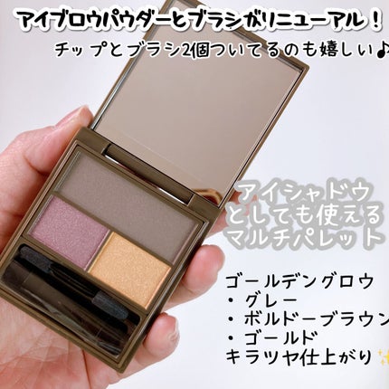 平行眉ブラシ 熊野筆/WHOMEE/メイクブラシを使ったクチコミ(2枚目)