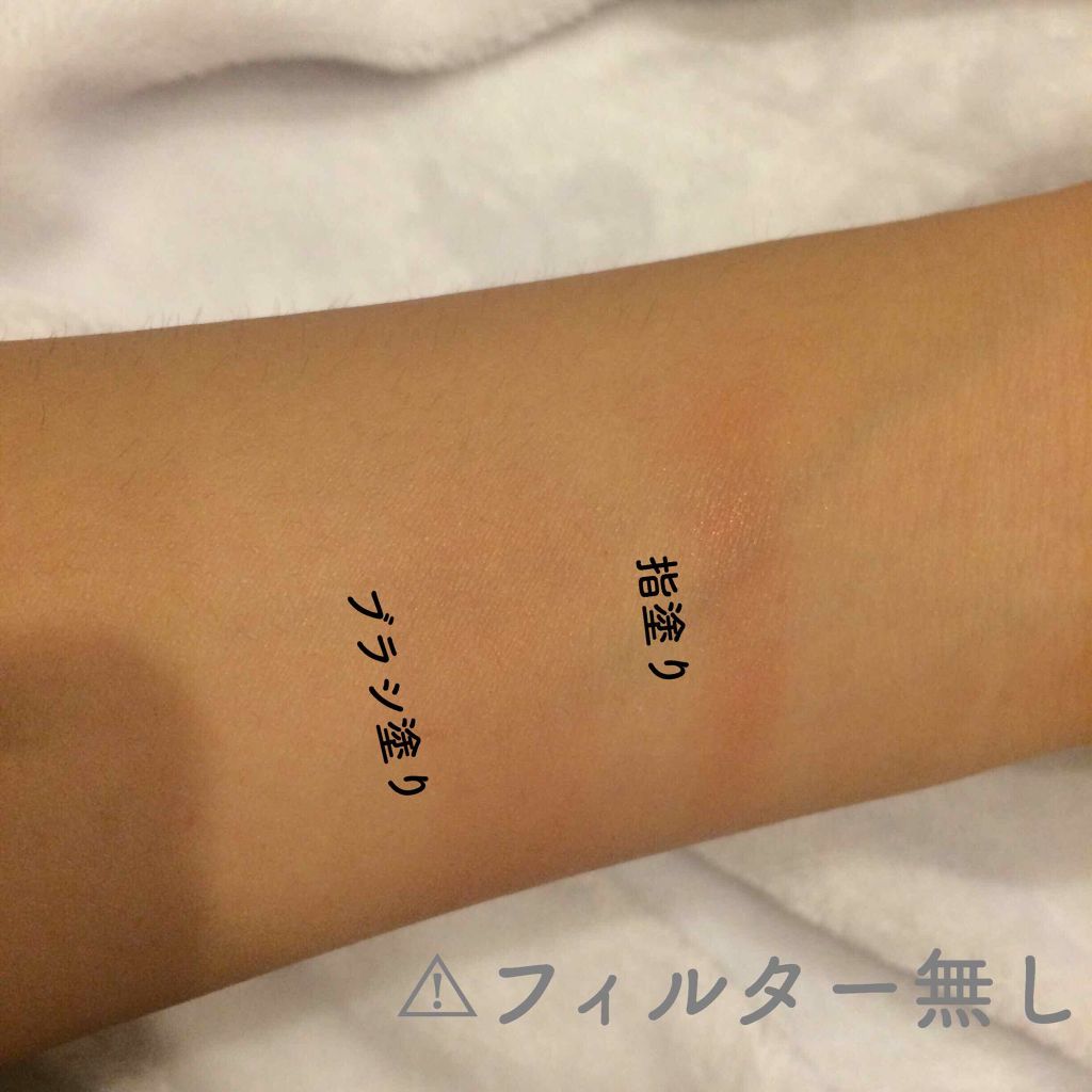 パウダー チーク/ちふれ/パウダーチークを使ったクチコミ(2枚目)