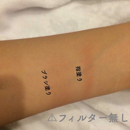 パウダー チーク/ちふれ/パウダーチークを使ったクチコミ(2枚目)