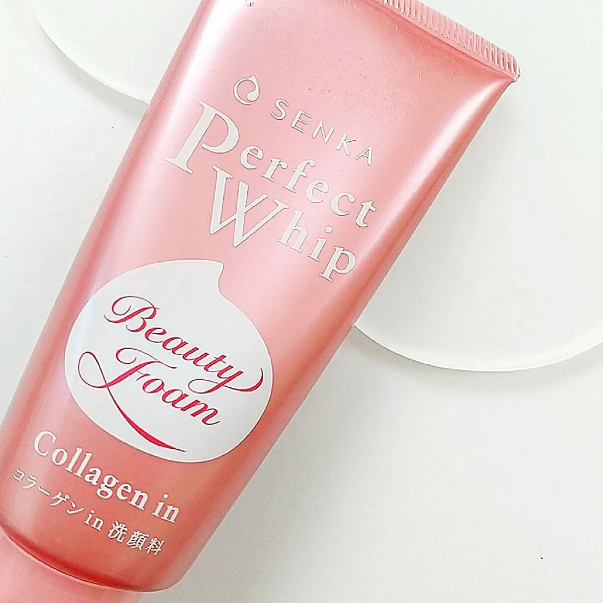 パーフェクトホイップ コラーゲンin/SENKA（専科）/洗顔フォームを使ったクチコミ（1枚目）
