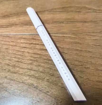 EYE OPENING LINER WHITE/UZU BY FLOWFUSHI/リキッドアイライナーの画像