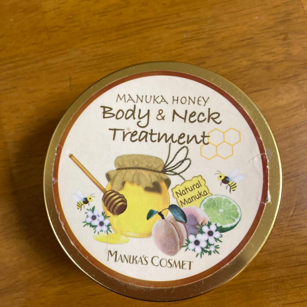 ボディ&ネックエステジュレ/マヌカコスメ/ボディクリームを使ったクチコミ(1枚目)