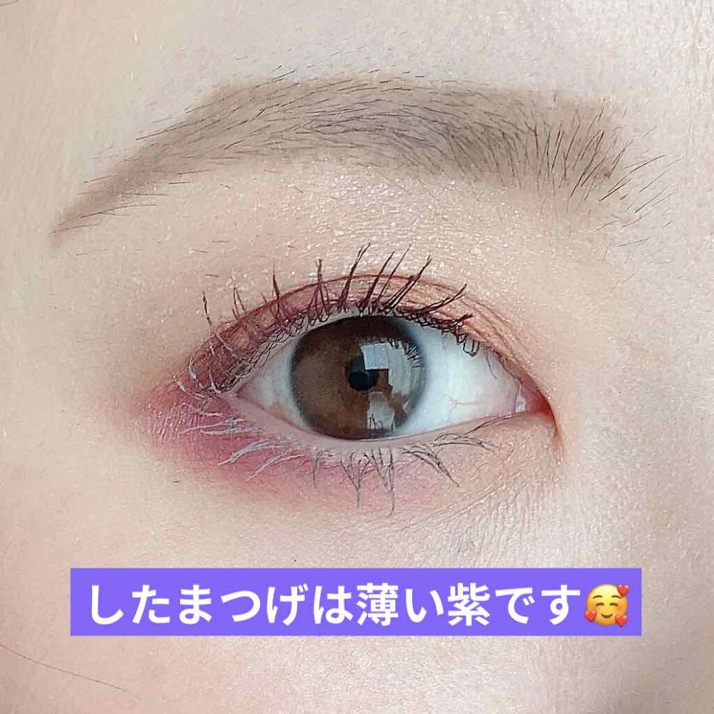 Wカラーマスカラ EX-05 ロイヤルバイオレット/RMK/マスカラを使ったクチコミ（2枚目）