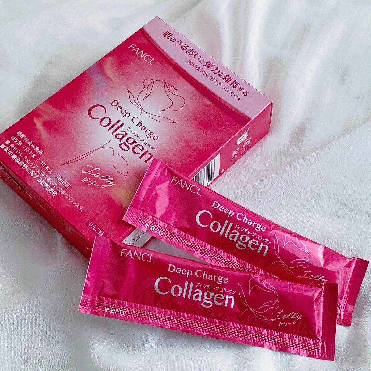 ディープチャージ  コラーゲン スティックゼリー/ファンケル/美容サプリメントを使ったクチコミ(9枚目)