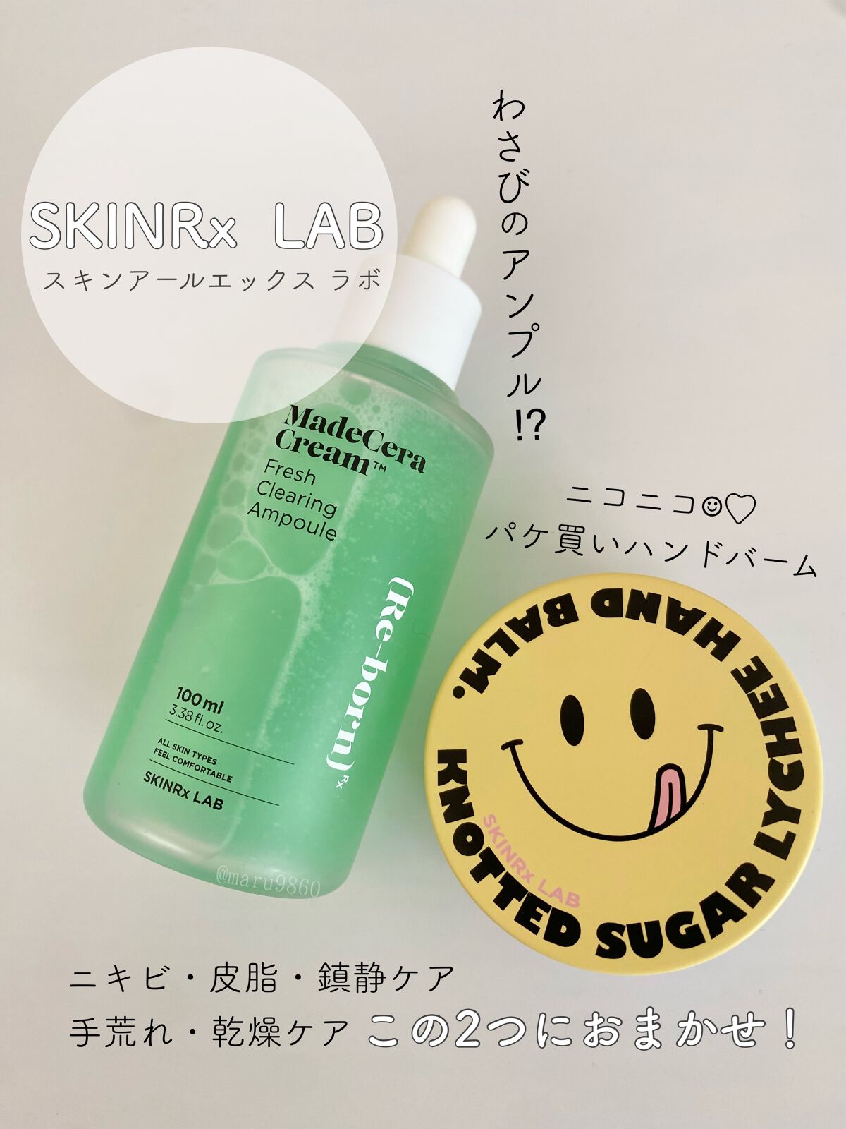 マデセラフレッシュクリアリングアンプル/SKINRx LAB/美容液を使ったクチコミ(1枚目)