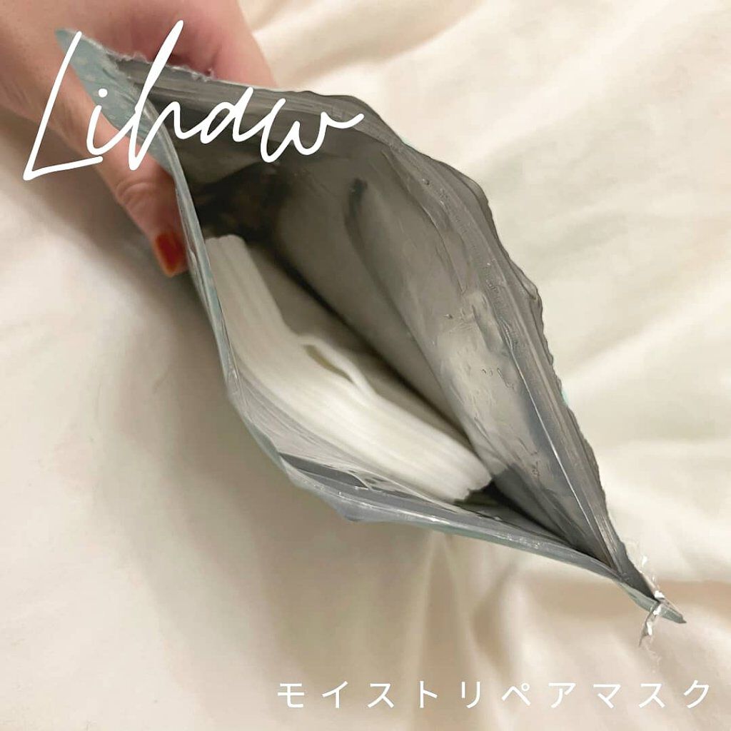 モイストリペアマスク/LIHAW/シートマスク・パックを使ったクチコミ（2枚目）