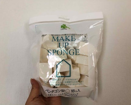メイクアップスポンジペンタゴン型/くらしリズム/パフ・スポンジを使ったクチコミ(2枚目)